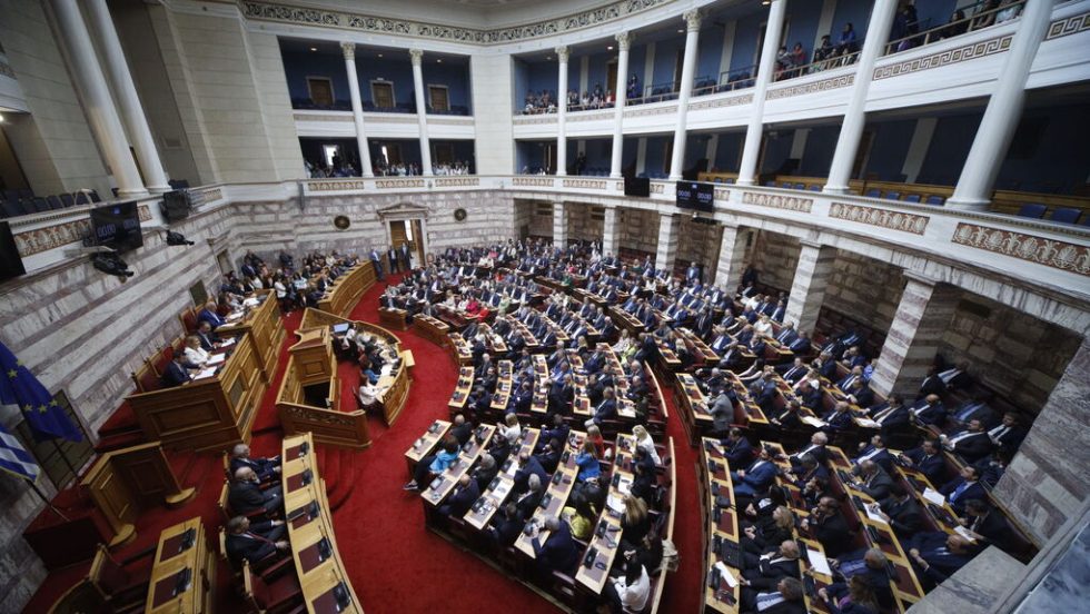 vouli